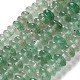 Perles vertes naturelles quartz fraise brins G-Z030-A17-02-2