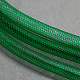 プラスチックネットスレッドコード  濃い緑  16mm  28ヤード PNT-Q003-16mm-13-1
