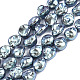 Brins de perles d'imitation en plastique ABS KY-N015-15-A02-1