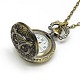 Halloween Jewelry Gifts Alloy Flat Round with Owl Pendant Necklace Quartz Pocket Watch WACH-N011-40-3