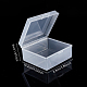 Benecreatppプラスチックボックス  フリップカバー  長方形  ホワイト  9.8x10.2x5cm  インナーサイズ：8.9x9.7センチメートル CON-BC0001-35-2