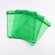 Rectangle Jewelry Packing Drawable Pouches OP-S004-20x30cm-05-2
