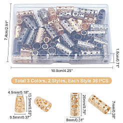 72 шт. 6-х цветный железный конус с бусинами IFIN-CA0001-43