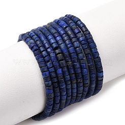 Нитки бусины из натурального ляписа-лазури G-F808-G01-01