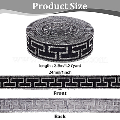 Полиэстеровая жаккардовая лента в китайском стиле OCOR-WH0101-36A