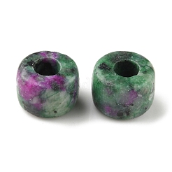 Натуральная кунжутная яшма/киви-яшма имитация рубина в бусинах цоизита G-G0003-A05