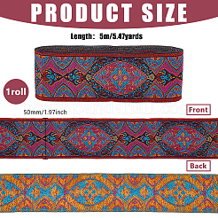 Полиэфирная лента&nbsp;WCOR-WH0816-001