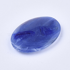 Акриловые бусины OACR-S017-52