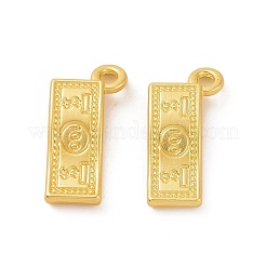 Стойки подвески обшивки сплава FIND-H034-09G