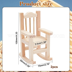 Украшения для дома из натуральной сосны&nbsp;DJEW-PH0002-10