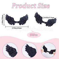 50 шт. аксессуары для украшения из искусственной кожи DIY-GF0007-95