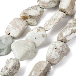 Натуральные варицитовые бусины&nbsp;G-D098-C09