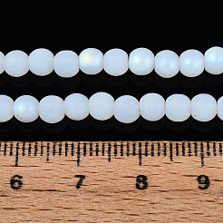 Нити стеклянных бусин с имитацией матового нефрита&nbsp;LS-GLAA-T032-J4mm-MBB02