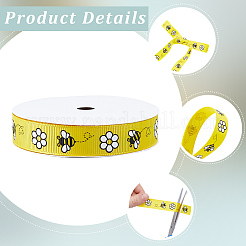 Polyesterband&nbsp;OCOR-CY0004-19D