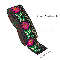 刺繍チロリアンテープ  ジャカードリボン  服飾材料  花柄  ブラック  51mm  約7 M /バンドル&nbsp;SRIB-GF0001-02E