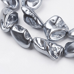 Оболочки жемчужина бисер нитей&nbsp;BSHE-K010-08C