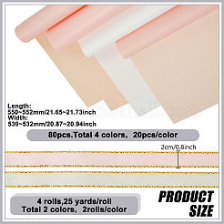 80 шт. 4-цветная пластиковая упаковочная бумага для букетов&nbsp;DIY-GO0002-81