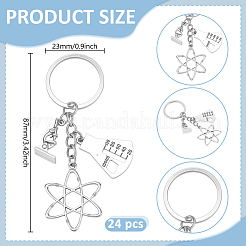 24шт. брелки из сплава&nbsp;KEYC-GO00019