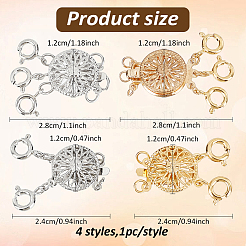 4 шт. KK-AN0001-14