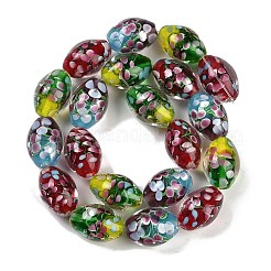 Бусины лэмпворк &nbsp;LS-LAMP-I027-08B