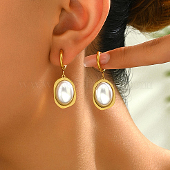 Овальные серьги-кольца из искусственного жемчуга из нержавеющей стали SG6004