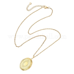 2 шт.&nbsp;NJEW-JN05905