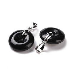 Природные подвески обсидиана&nbsp;G-E059-01P-03