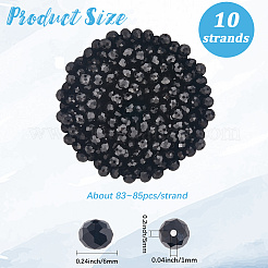 Непрозрачные сплошные цветные стеклянные бусины&nbsp;EGLA-LT0001-04B