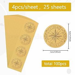 プラスチック製の粘着式金箔エンボスステッカー  メダル装飾ステッカー  スター  5x5cm&nbsp;DIY-WH0575-064