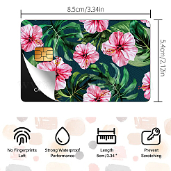 プラスチック製の防水カードステッカー  銀行カードの装飾用の粘着カードスキン  長方形  花  140x190mm&nbsp;STIC-WH0032-004