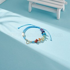 天然石と淡水パールを組み合わせたビーズブレスレット  男性女性のための真鍮のハート リンク ブレスレット  ライトスカイブルー  内径：2~3-5/8インチ（5.1~9.1cm）&nbsp;BJEW-JB08720-02