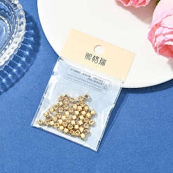 Латунные бусины&nbsp;XGRPCN645-237G