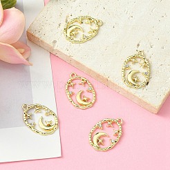 Стойки подвески обшивки сплава FIND-YW0003-66