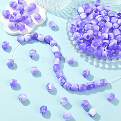 120 шт. Европейские бусины из искусственного жемчуга из АБС-пластика FIND-SC0019-25