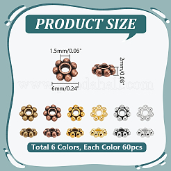 360 шт. 6 цвета тибетские бусины из сплава ромашки разделительные бусины&nbsp;FIND-PH0020-63