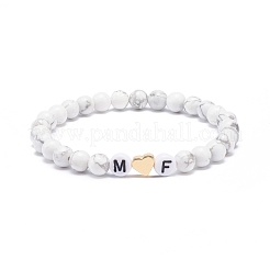ナチュラルハウライトストレッチブレスレット2個セット  heart & word m and f アクリル ビーズ カップル ブレスレット ベスト フレンド 恋人  内径：2インチ（5.2cm）&nbsp;BJEW-JB08673-02