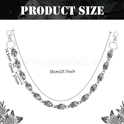 Цепные ремни из цинкового сплава с черепом&nbsp;AJEW-WH0070-24AS