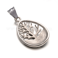 Подвески из нержавеющей стали 304&nbsp;STAS-M222-04AS