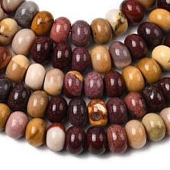 Природные mookaite бисер нитей&nbsp;G-A280-A25-02