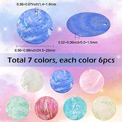 42 шт. 7-х цветные подвески из натуральной ракушки капиз&nbsp;BSHE-SC0001-30