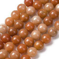 Hilos de piedras preciosas&nbsp;GSR12mmC023