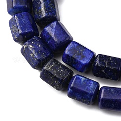 Окрашенные природные лазурит бисер пряди G-R015-A05