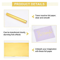 Фольга для горячего тиснения домашних животных DIY-WH0374-16A