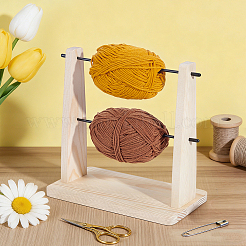 Halterung für Spulmaschine aus Holz&nbsp;TOOL-WH0136-224A