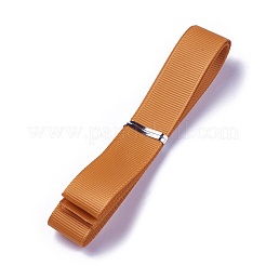 Репсовые ленты  SRIB-L055-16mm-E