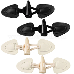 Пуговицы из смолы 8шт 2 цвета&nbsp;FIND-CY0001-34