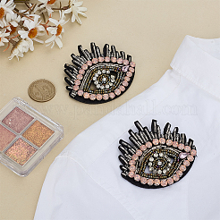 2 шт. броши на лацкан из ткани с глазом для одежды рюкзака&nbsp;JEWB-FG0001-57