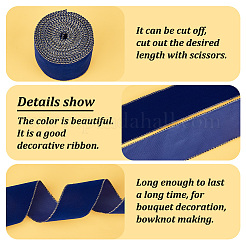 10 ярд односторонней бархатной ленты&nbsp;OCOR-WH0092-39C