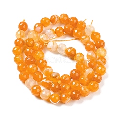 Натуральные полосатые агатовые / полосатые агатовые бусинки&nbsp;G-A246-8mm-08