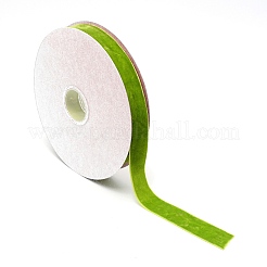 Samtband&nbsp;SRIB-WH0006-18M
